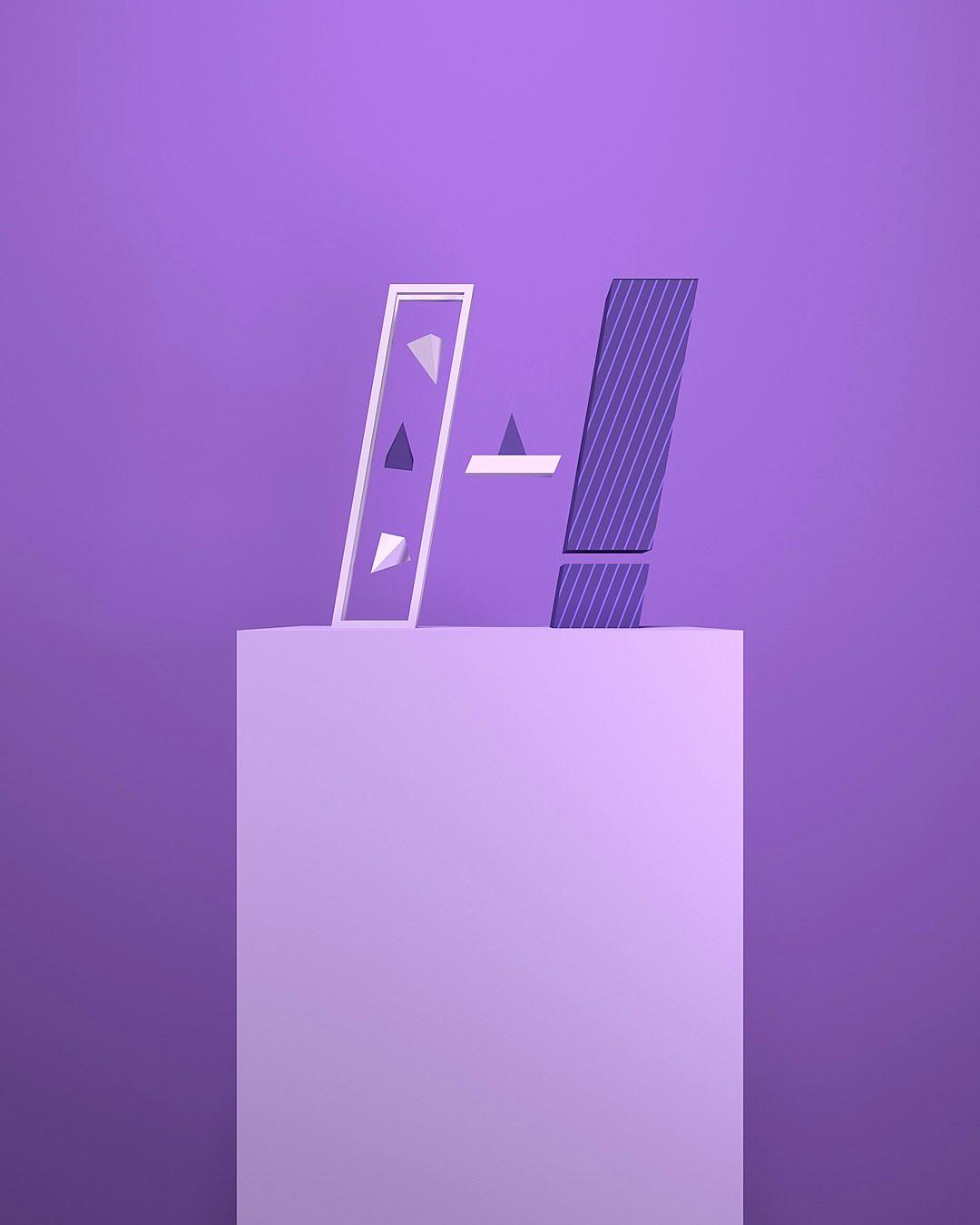 A purple background with an isometric illustration of the letter “H” floating above a white pedestal, creating negative space that suggests hidden content or information within its outline. The design incorporates shades of lavender and light gray to emphasize depth and complexity. It’s designed in the style of digital art, focusing on geometric shapes for clarity and visual impact.