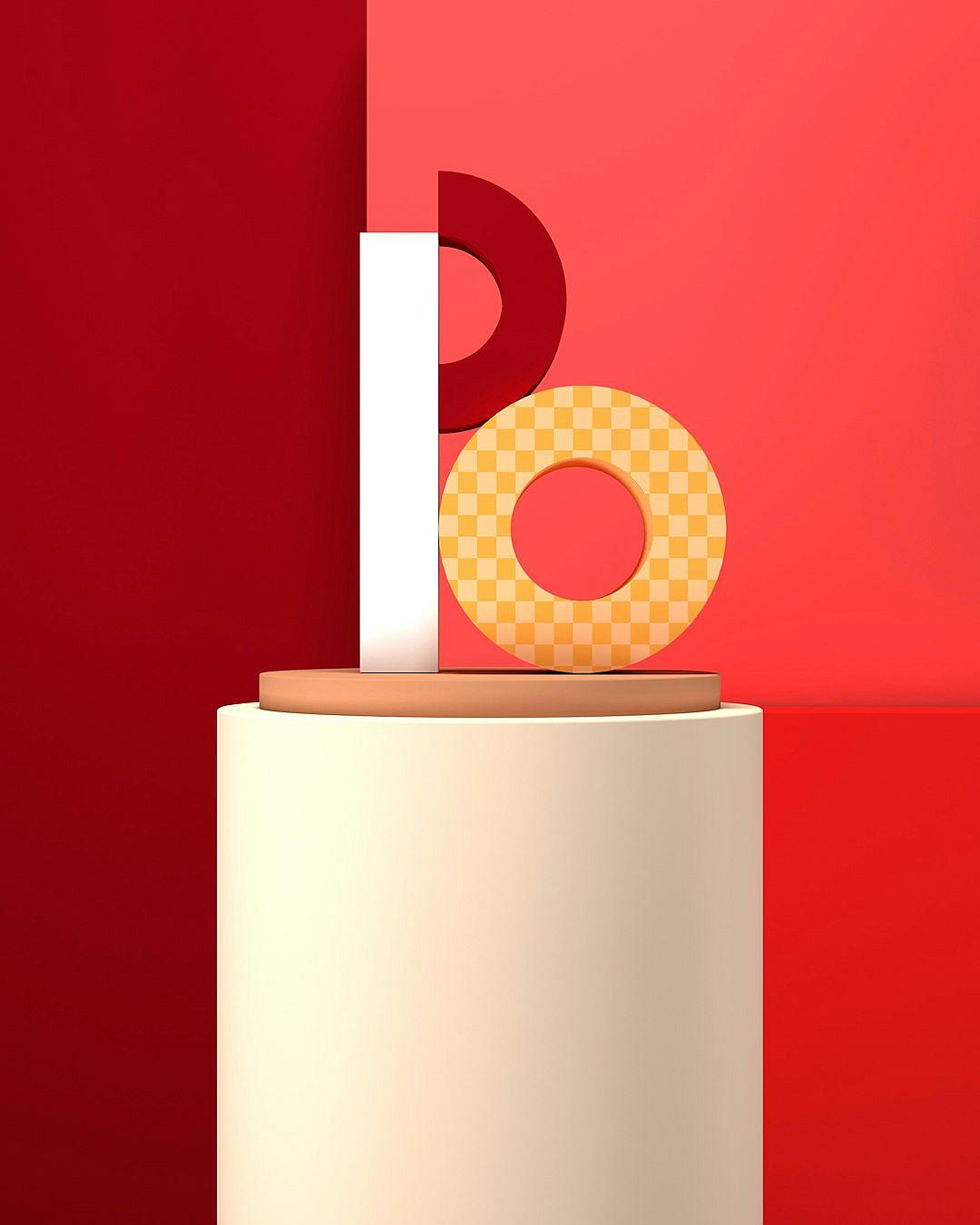 3D rendering, geometric shape logo design with letter “P”, designed in the style of V Francesc northern artist, white and gold checkered pattern on top of a cream pedestal base, minimalist art in the background, solid red color space, soft lighting, closeup view