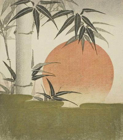 A Japanese woodblock print depicts bamboo leaves and sunset, with an off-white background and green grass at the bottom, rendered in light gray tones. The sun is depicted as an orange circle behind two white vertical trunk-like plants. This artwork has soft edges and subtle details that give it a gentle feel. It is a simple yet elegant depiction of nature in the style of Japanese woodblock prints.