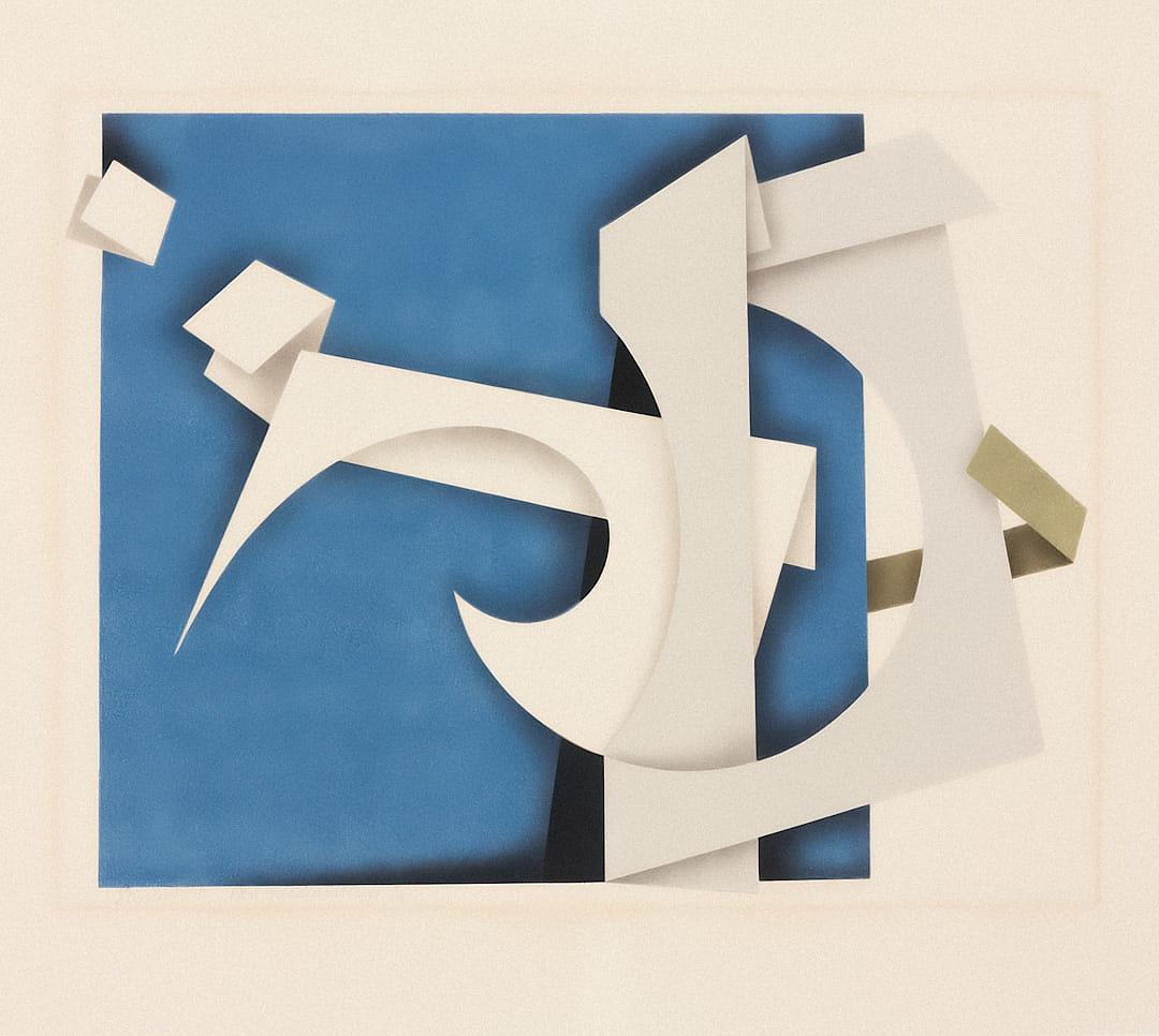 simple minimal geometric shapes of arabic letters with a white background and blue color in the style of Frank Mixer, in the style of modernist design poster art, cut paper collage 3d