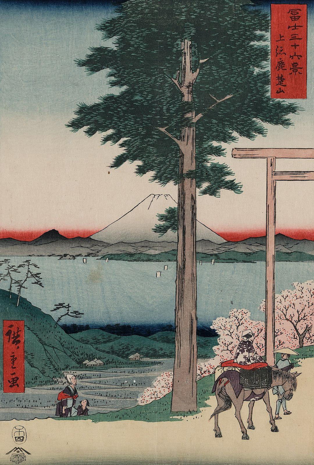 A woodblock print of a mountain and lake scene, with Mount Fuji in the background. Cherry blossoms are blooming on trees beside it. Two people are riding donkeys near an ancient torii gate. The traditional Japanese art style is reminiscent of Utagawa [Hiroshige](https://goo.gl/search?artist%20Hiroshige), with a similar color scheme. Vibrant colors are used with high resolution, quality and detail.