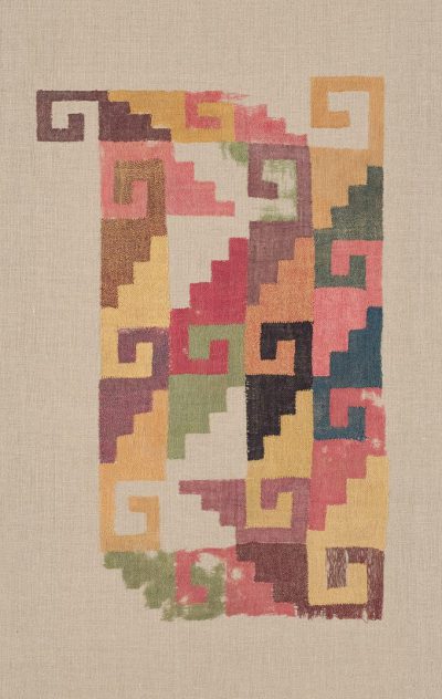 A minimal and simple textile design of an abstract letter "B", with colorful geometric patterns, on a beige linen background, inspired in the style of Inca art.