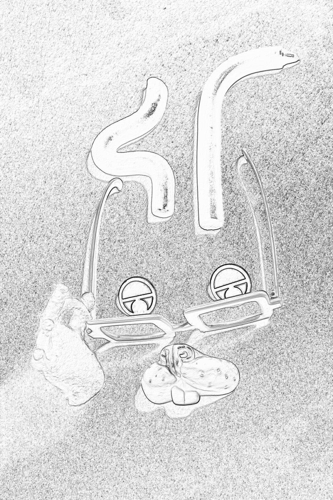 A pencil drawing depicts two pairs of eyeglasses with the letter “S” engraved on them, lying next to one pair and under another. The background is gray sand. White ink outlines form three eyes around each frame. A piece of fabric lies in between the glasses. Done in the style of a sketchy drawing.